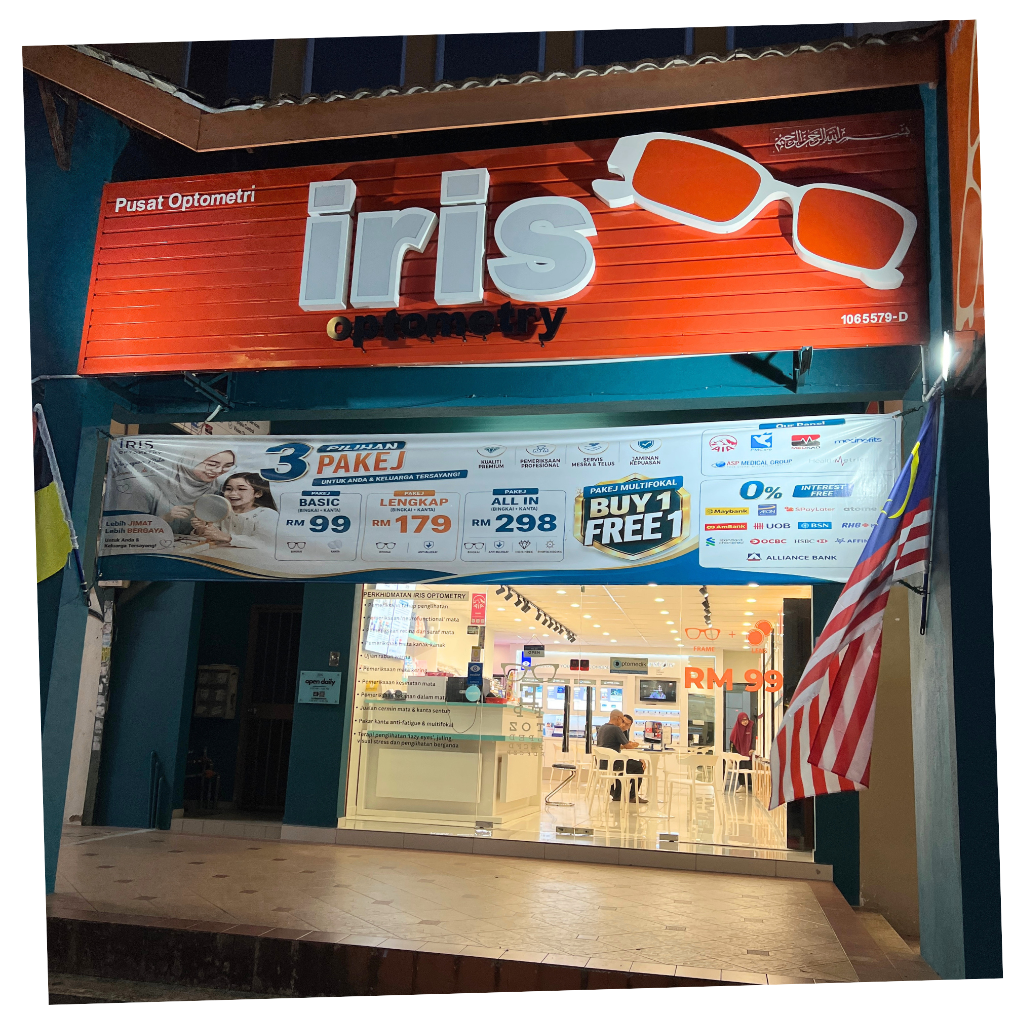 Hadapan kedai IRIS Optometry Senawang